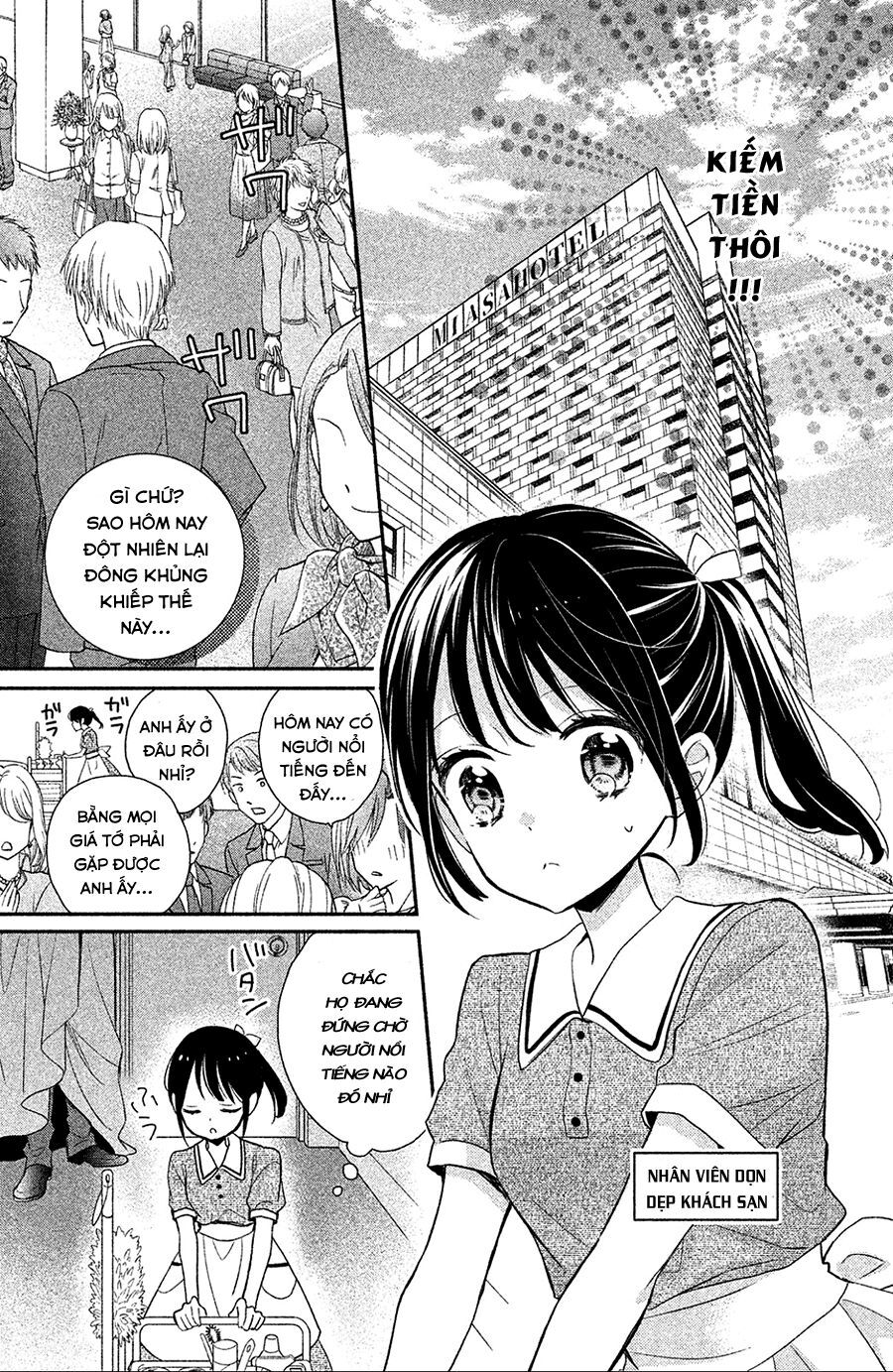 Sheik-Sama To Harem De: Chapter 1