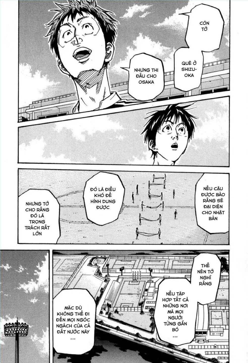 Giant Killing: Chapter 269