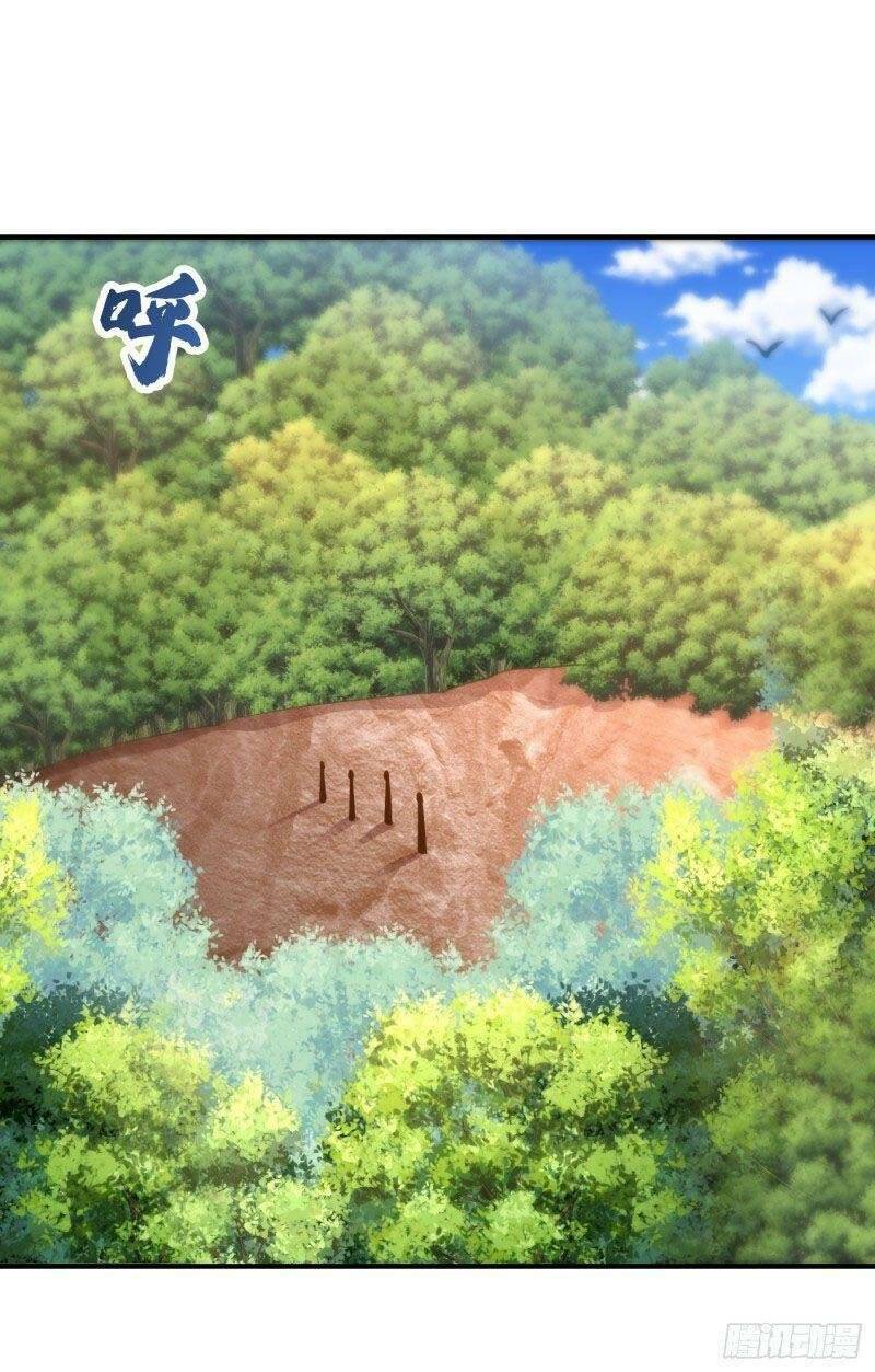 Yêu Giả Vi Vương: Chapter 216