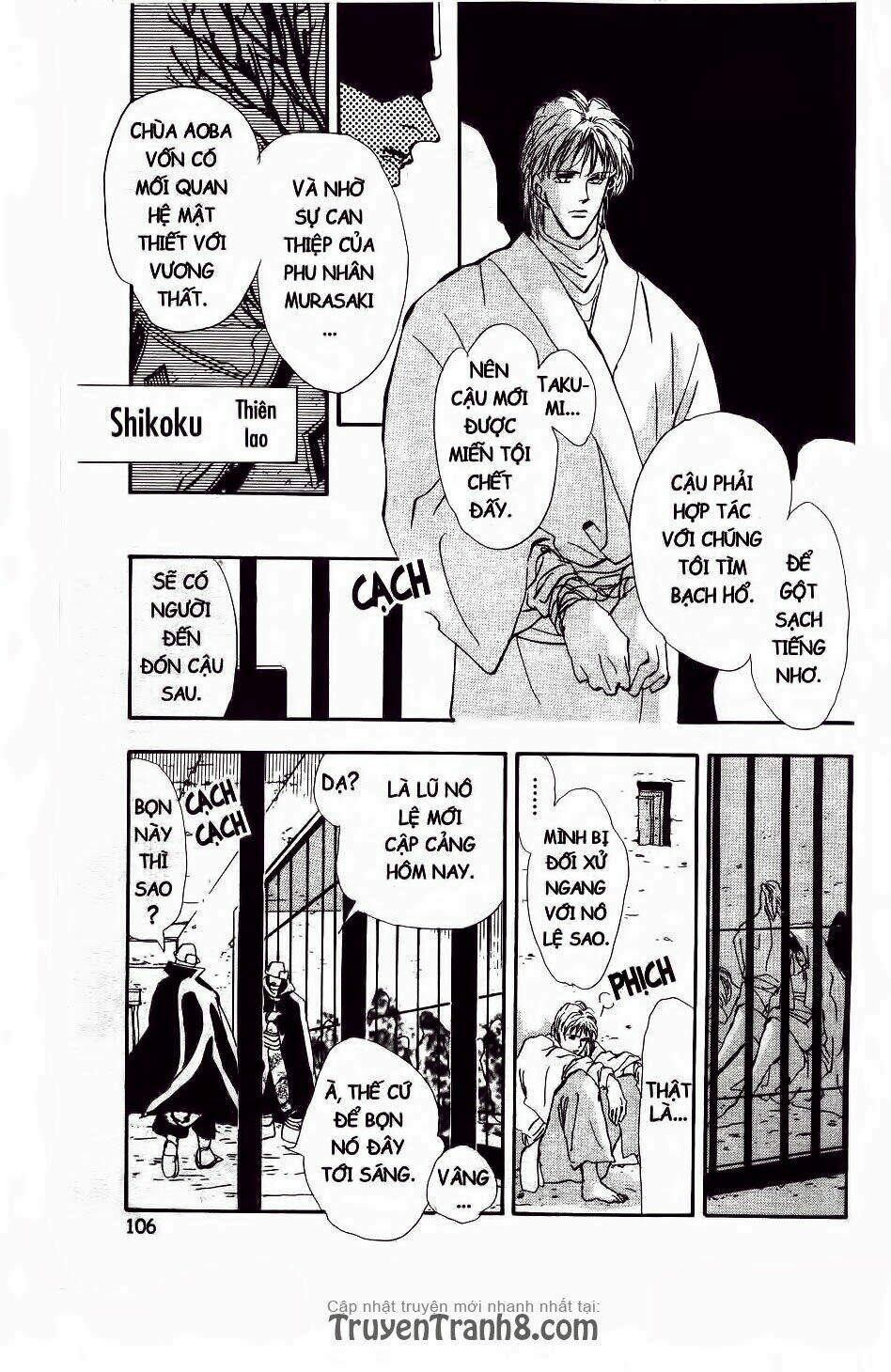 Đứa Con Số Phận: Chapter 60.1