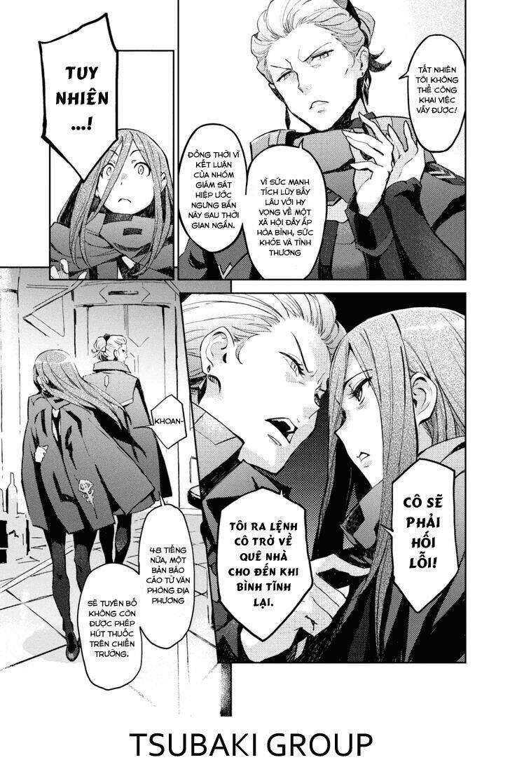Harmony: Chapter 2