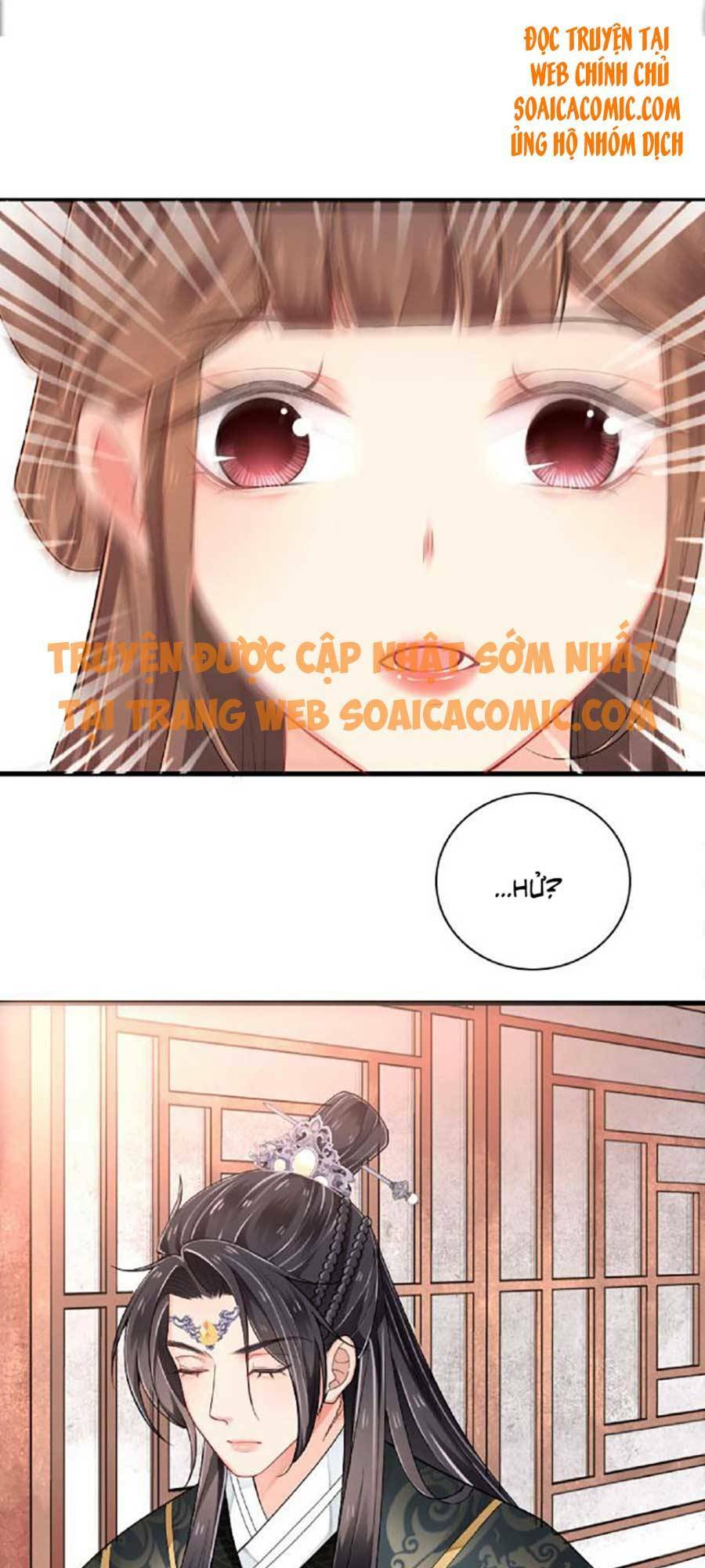 Tướng Quân, Bổn Phi Không Nhận Sủng: Chapter 3