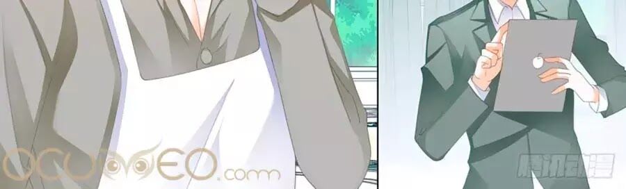 Bá Đạo Tiểu Thúc, Xin Trêu Chọc Vừa Thôi!: Chapter 128