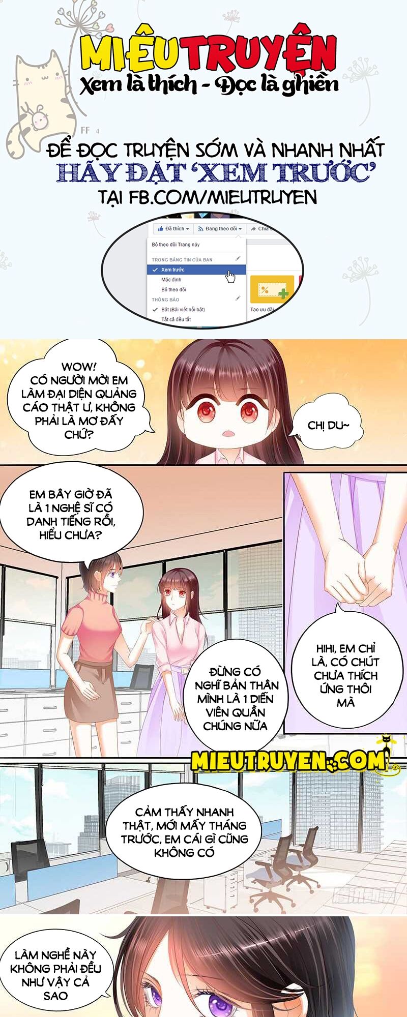 Thiểm Hôn Kiều Thê: Chapter 50