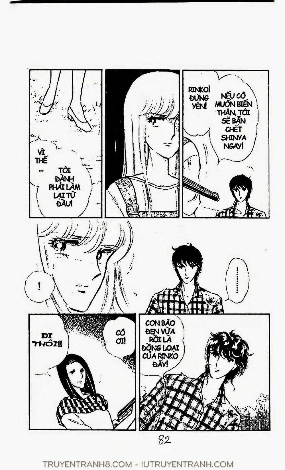 Mimi Kỳ Lạ: Chapter 35.2