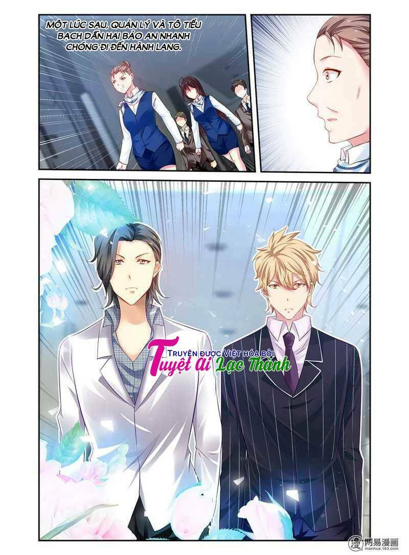 Ép Gả Tân Nương: Chapter 6