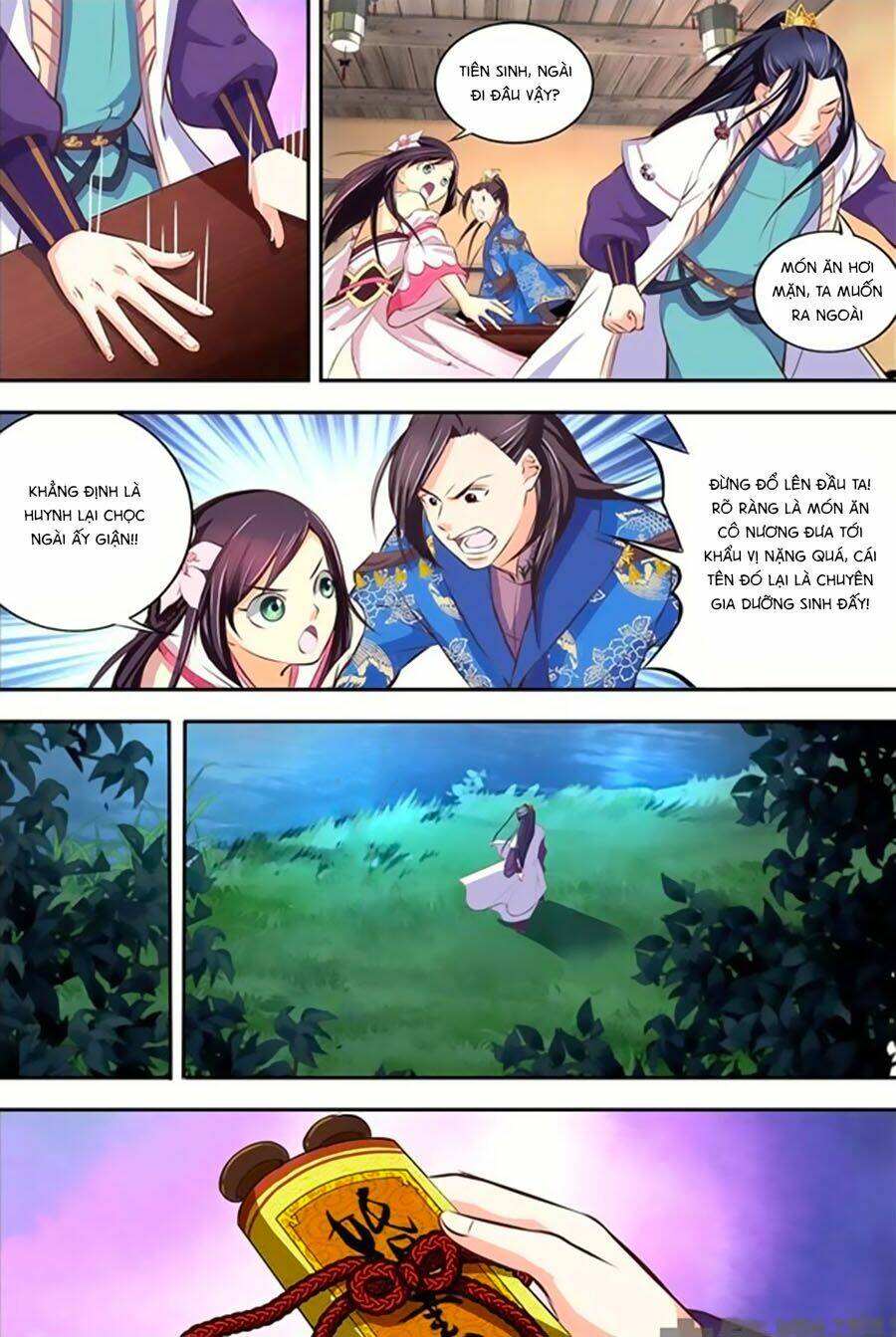 Trạch Thiên Ký: Chapter 17.2