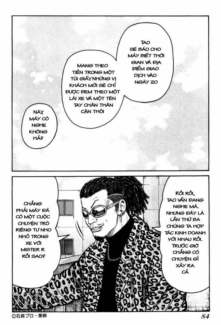 Qp - Soul Of Violence: Chapter 10