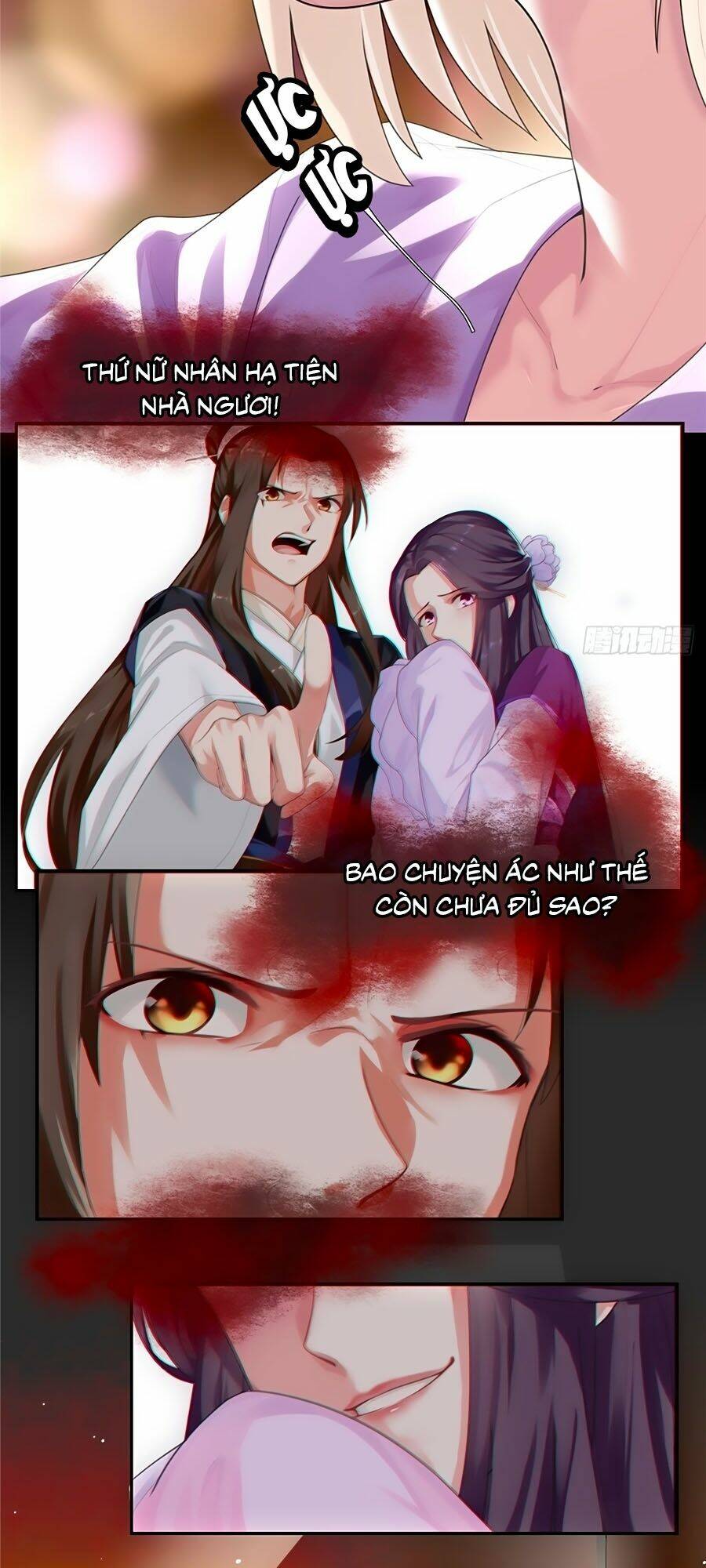 Tận Kiển Minh Thần: Chapter 1