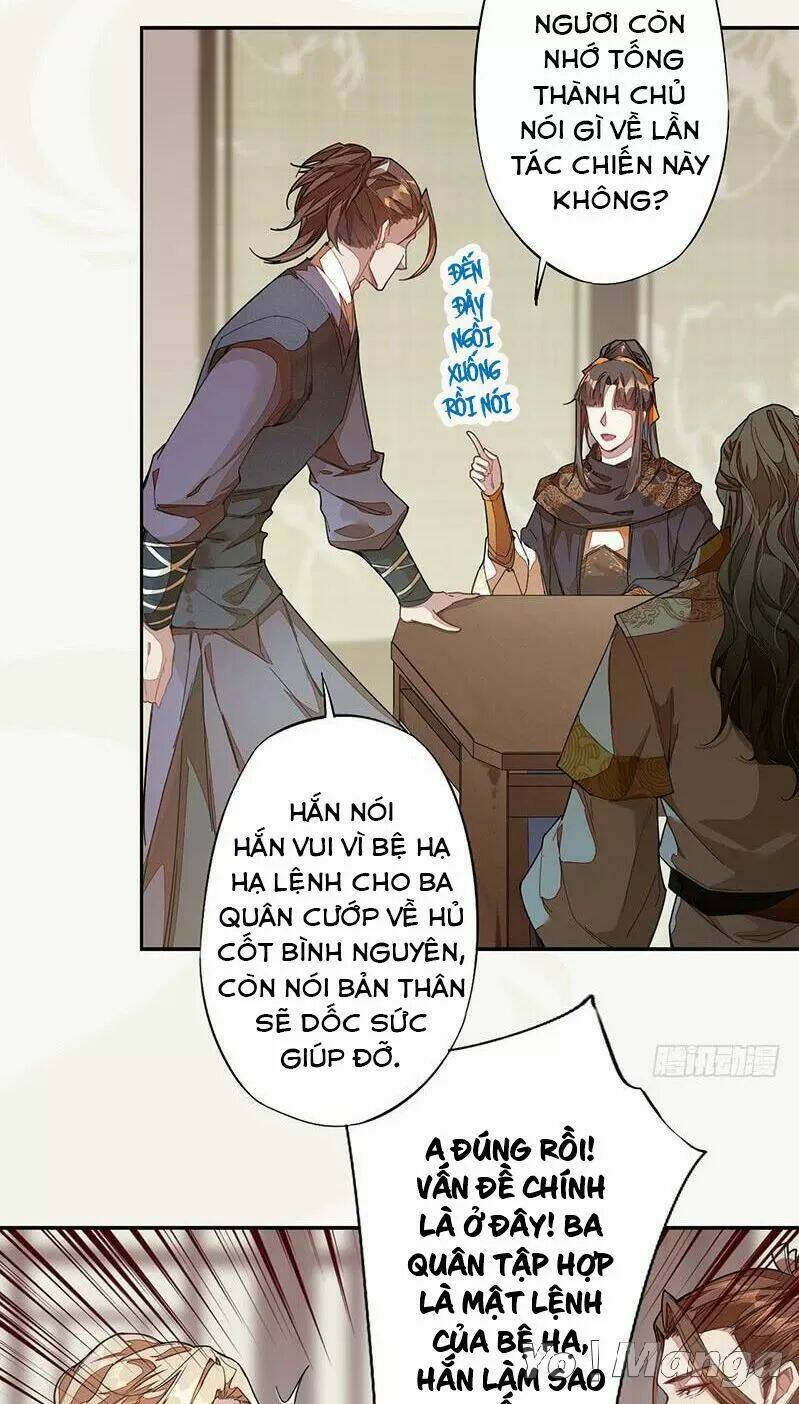 Tuyệt Thế Luyện Đan Sư: Chapter 122