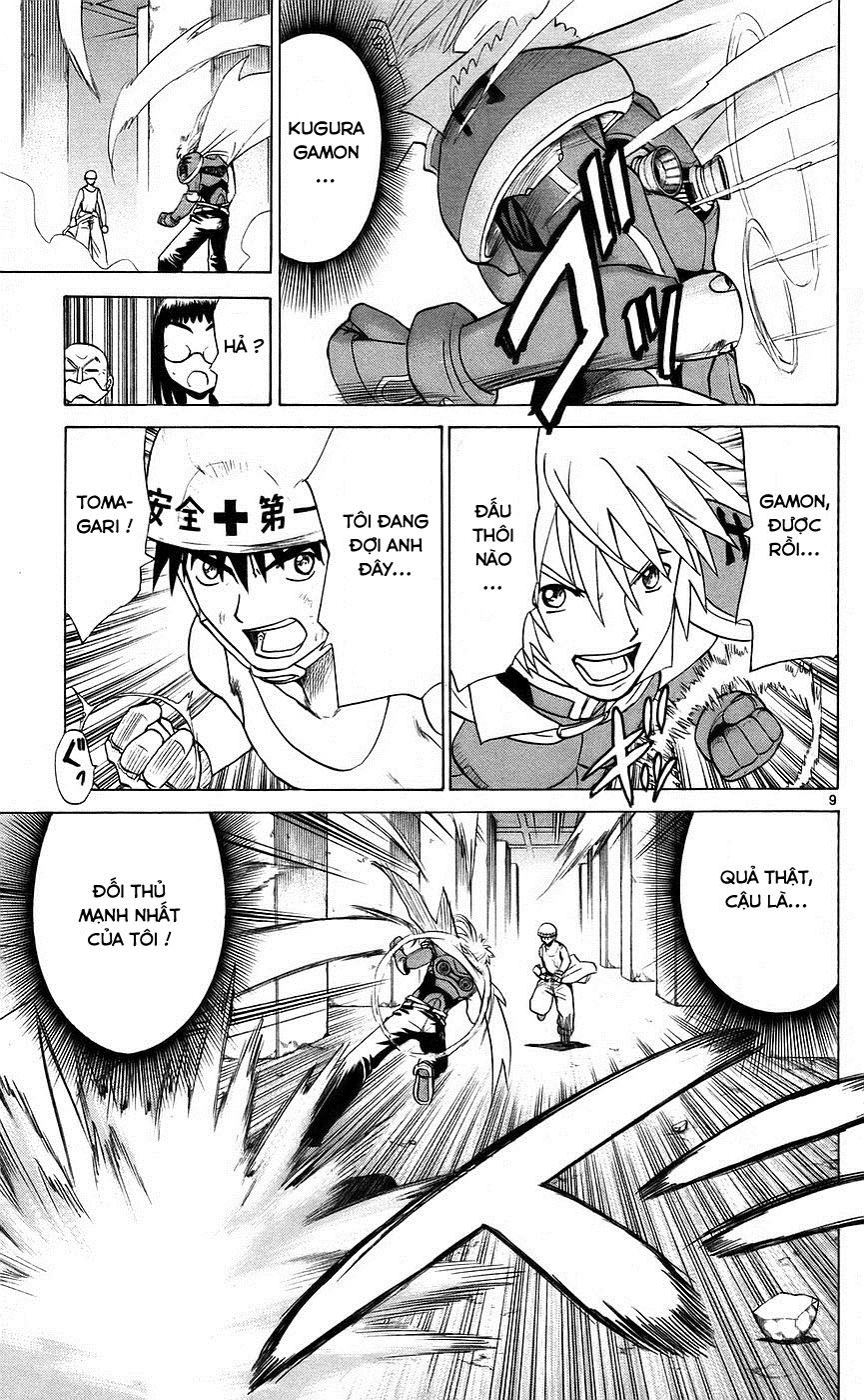 Kowashiya Gamon: Chapter 82