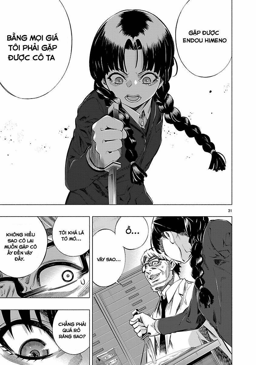 Himenospia: Chapter 11