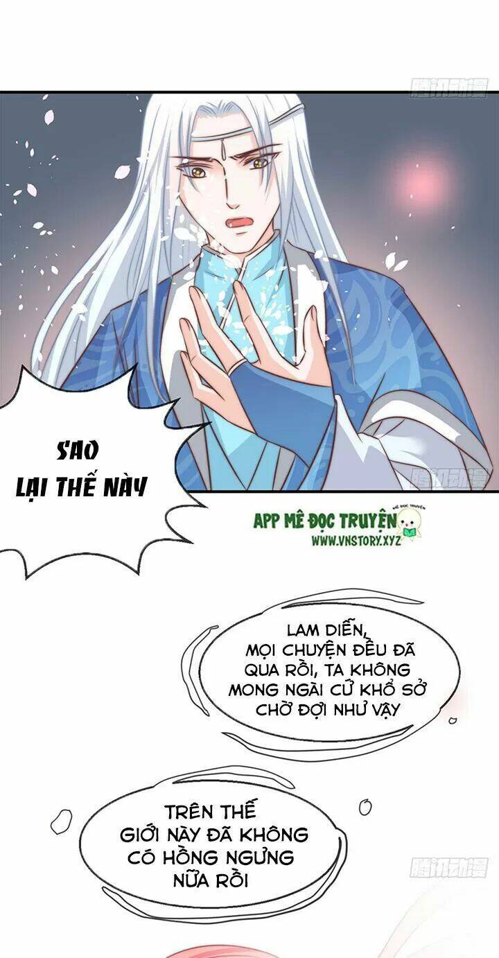 Cẩm Lý Thiếu Nữ Của Tôi: Chapter 94