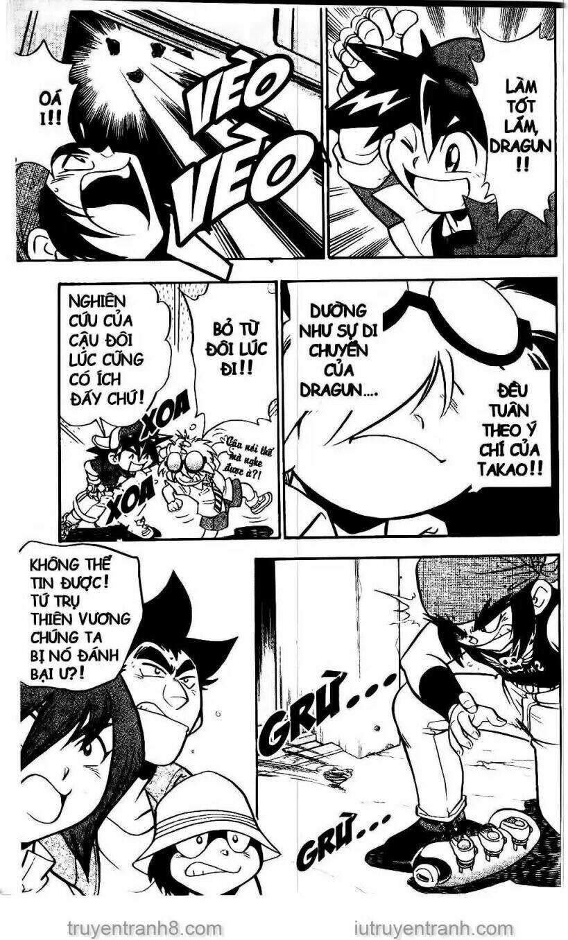 Con Quay Truyền Thuyết: Chapter 3