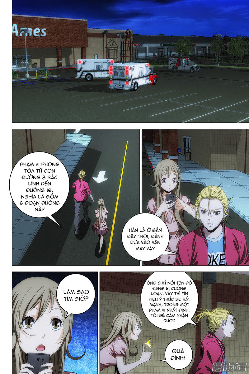 The Lost City: Chapter 112