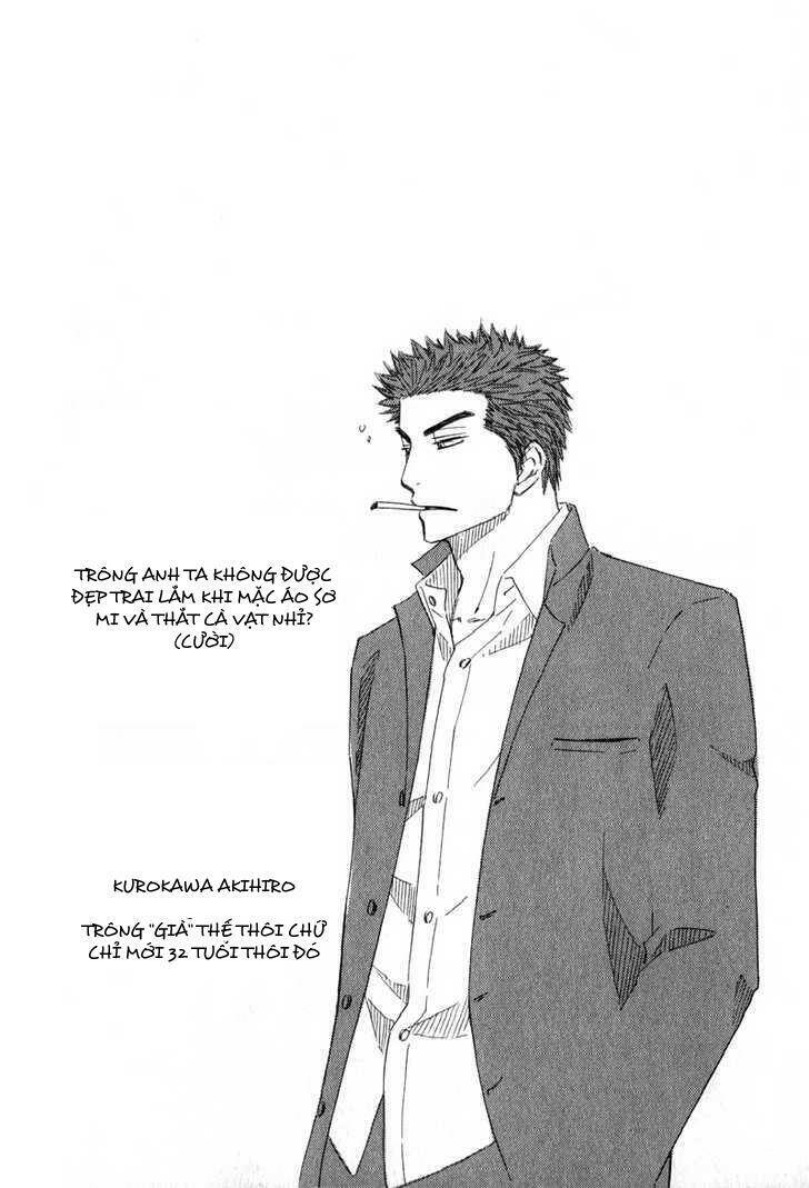 Doushiyoumo Nai Keredo: Chapter 1