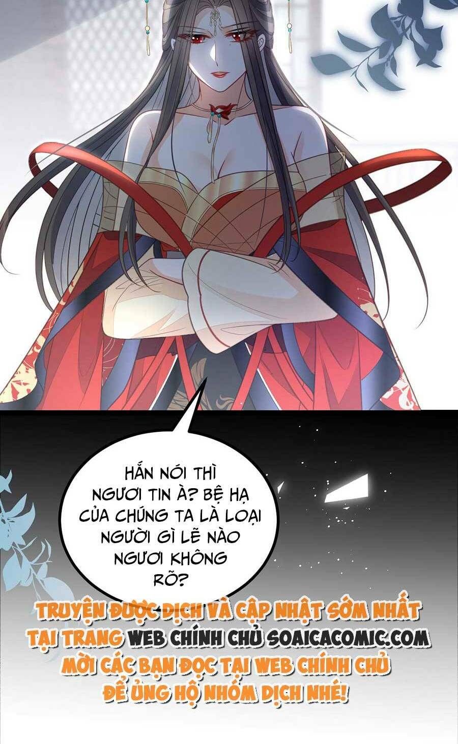 Nam Sủng Ta Nuôi Lại Cắn Ta: Chapter 15
