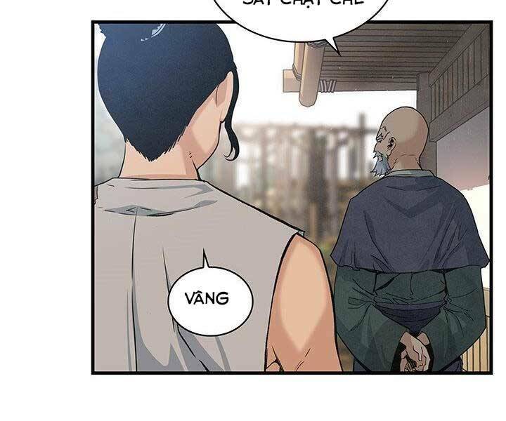 Mục Hạ Vô Nhân: Chapter 14