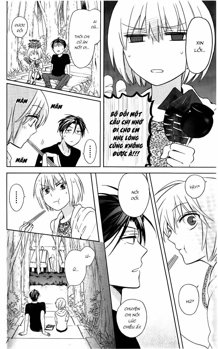 Thầy Giáo Của Tôi: Chapter 98