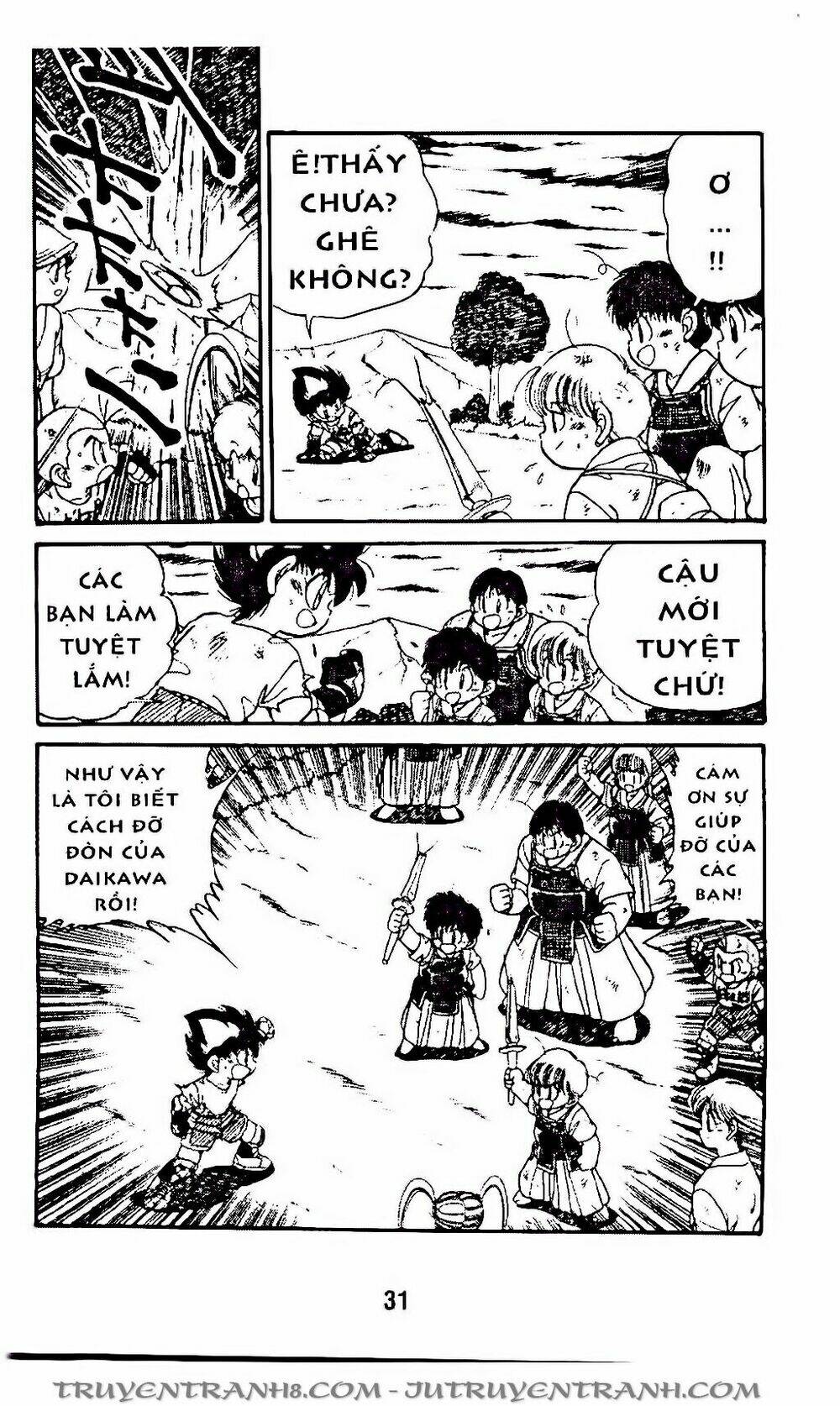 Vua Bóng Ném: Chapter 62.2