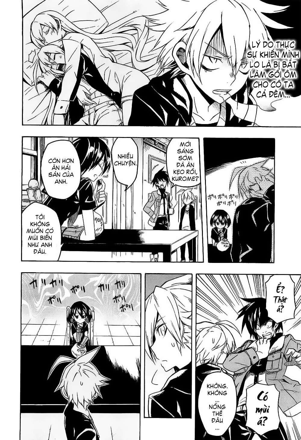Akame Ga Kiru: Chapter 18