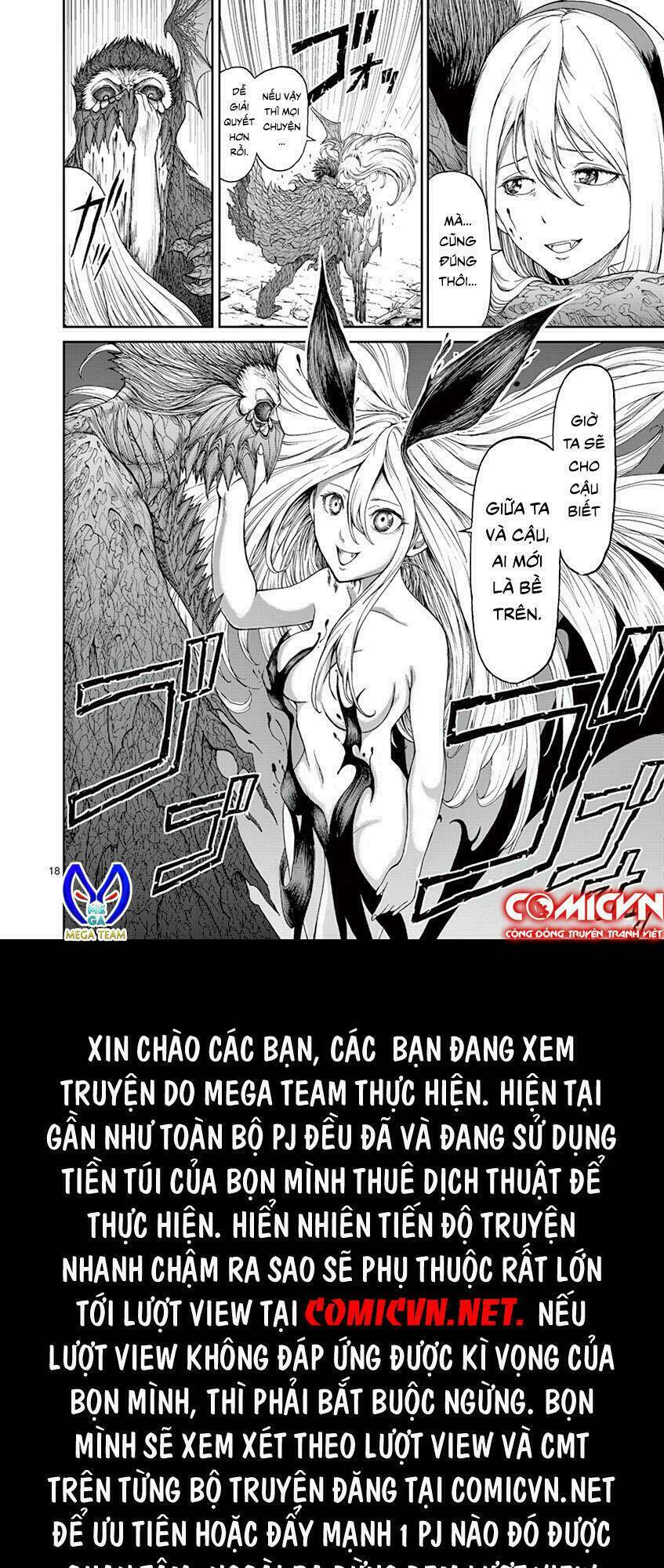 Nữ Vương Của Máu Và Tro: Chapter 3