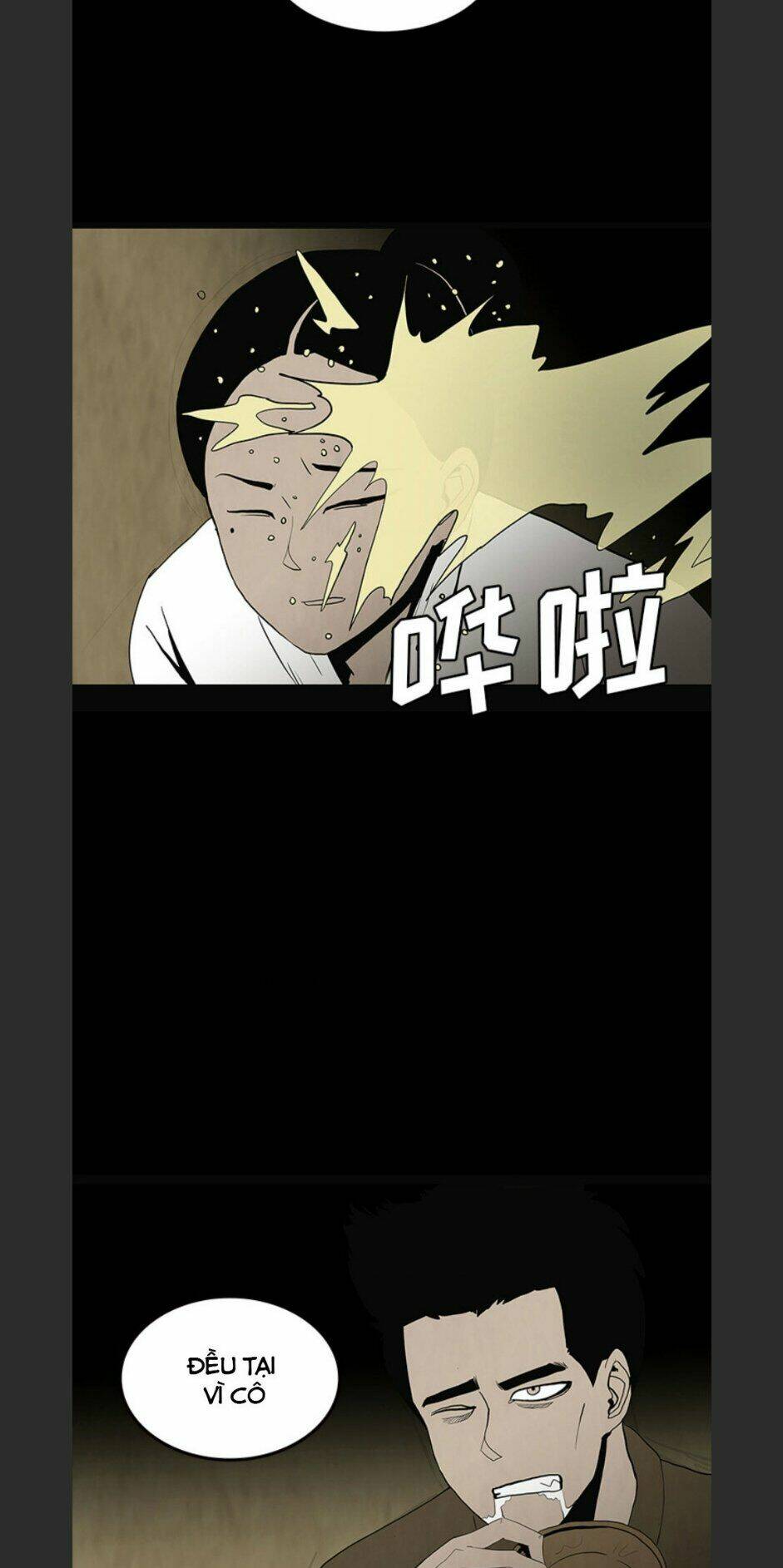 Bệnh Viện Ma Ám: Chapter 58