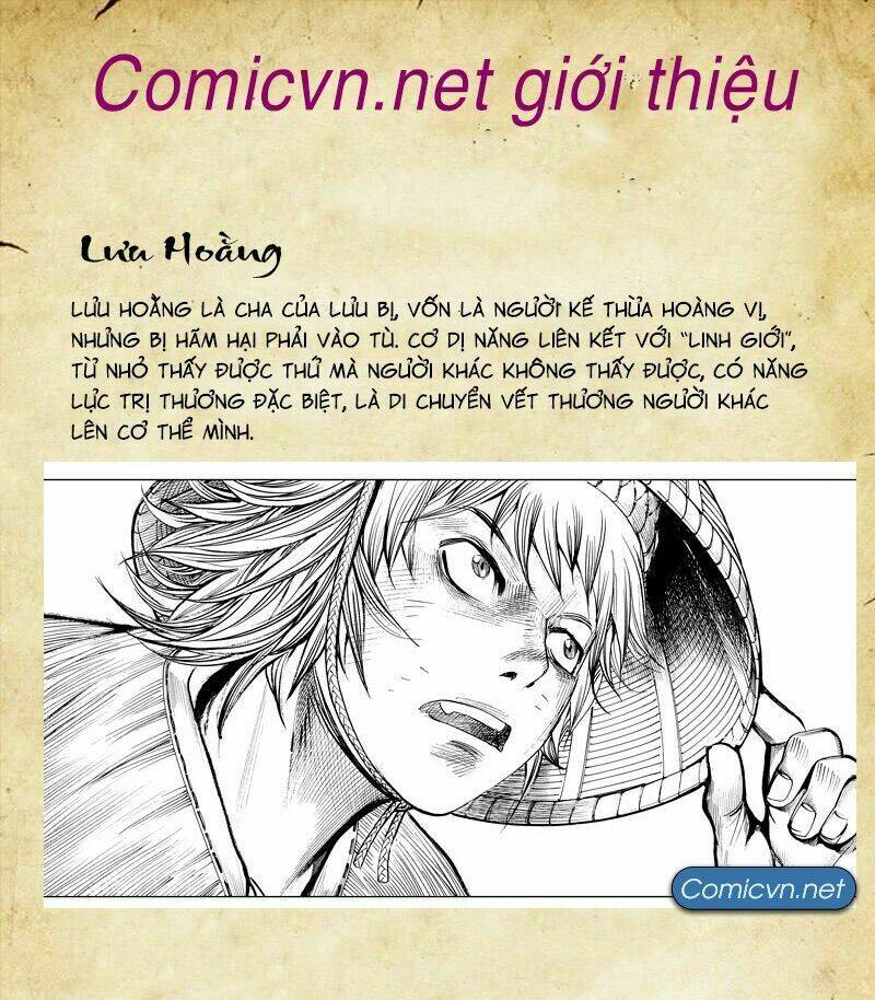 Tam Quốc Chí Dị: Chapter 0