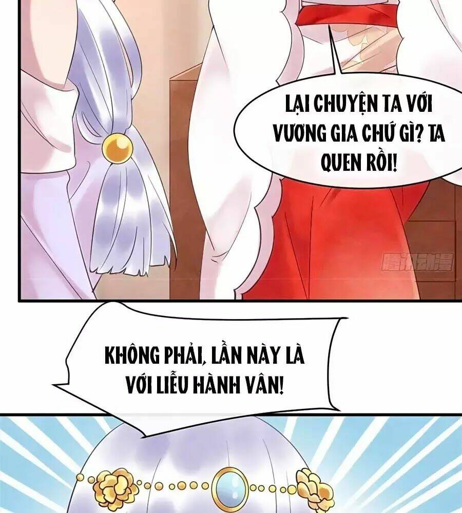 Vương Phi Muốn Trèo Tường: Chapter 47