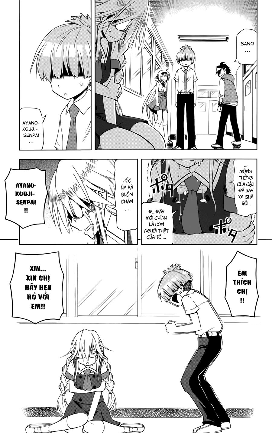 Gan Kon: Chapter 4