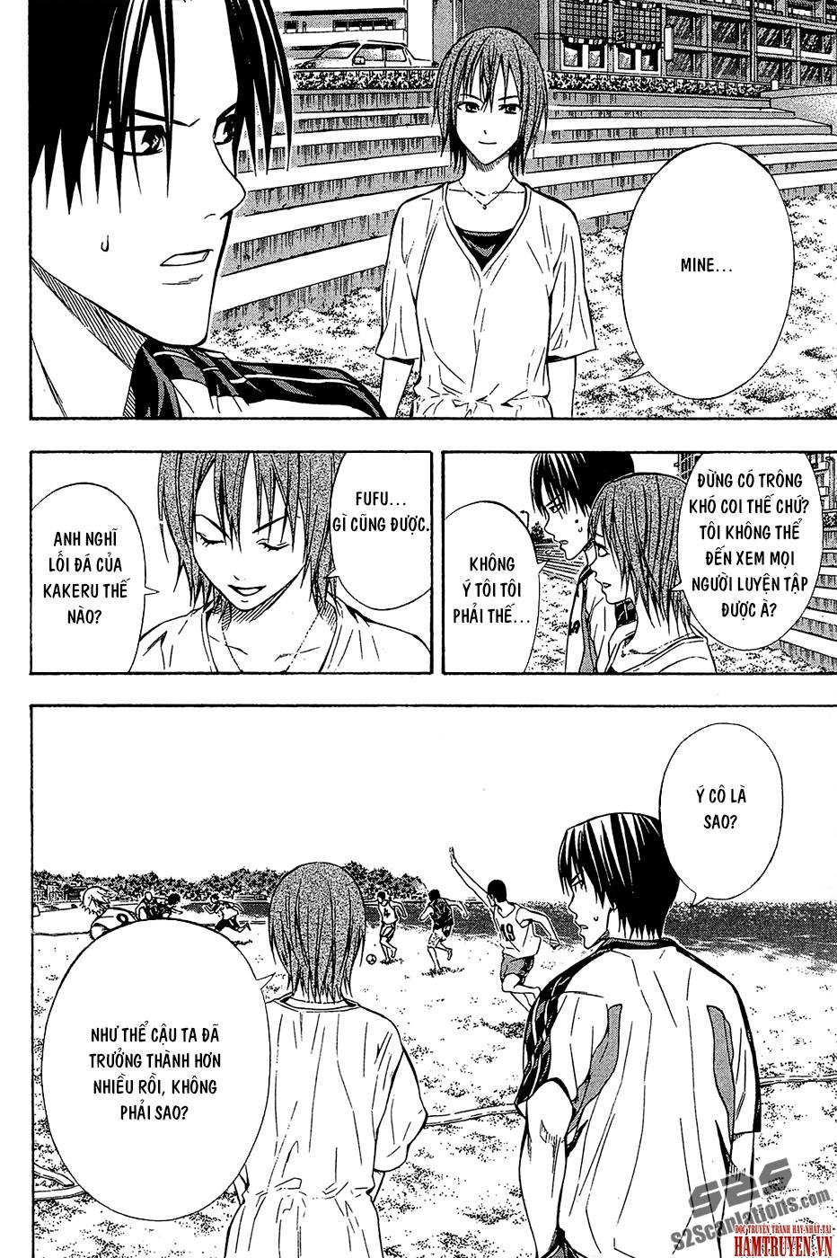 Area No Kishi: Chapter 118