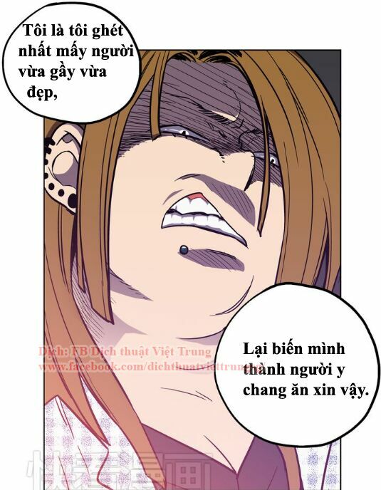 Xin Đừng Cắn Em: Chapter 12