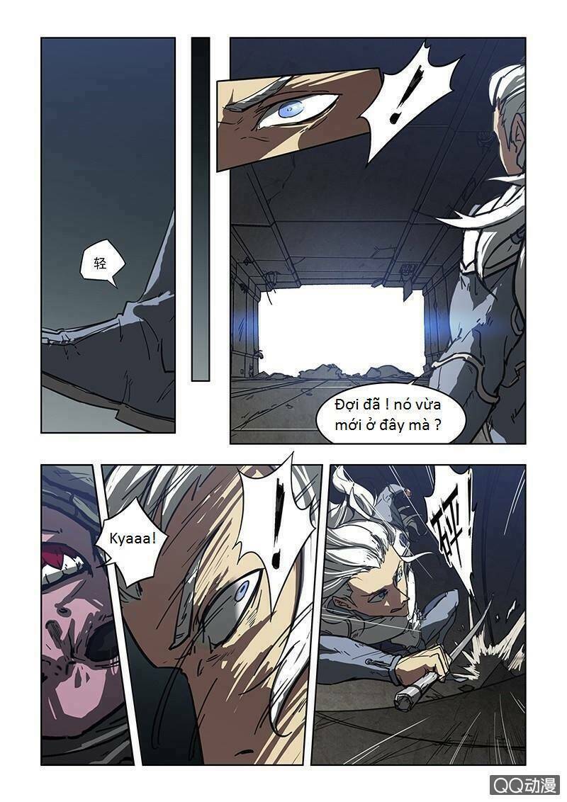 Born: Chapter 2