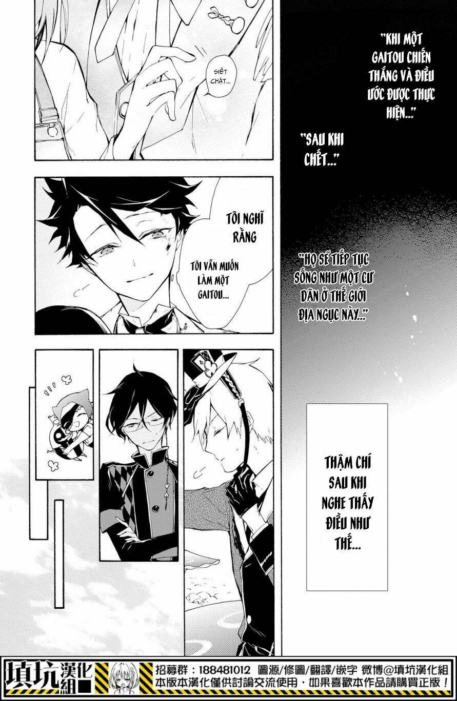 Kaitou Alice: Chapter 16