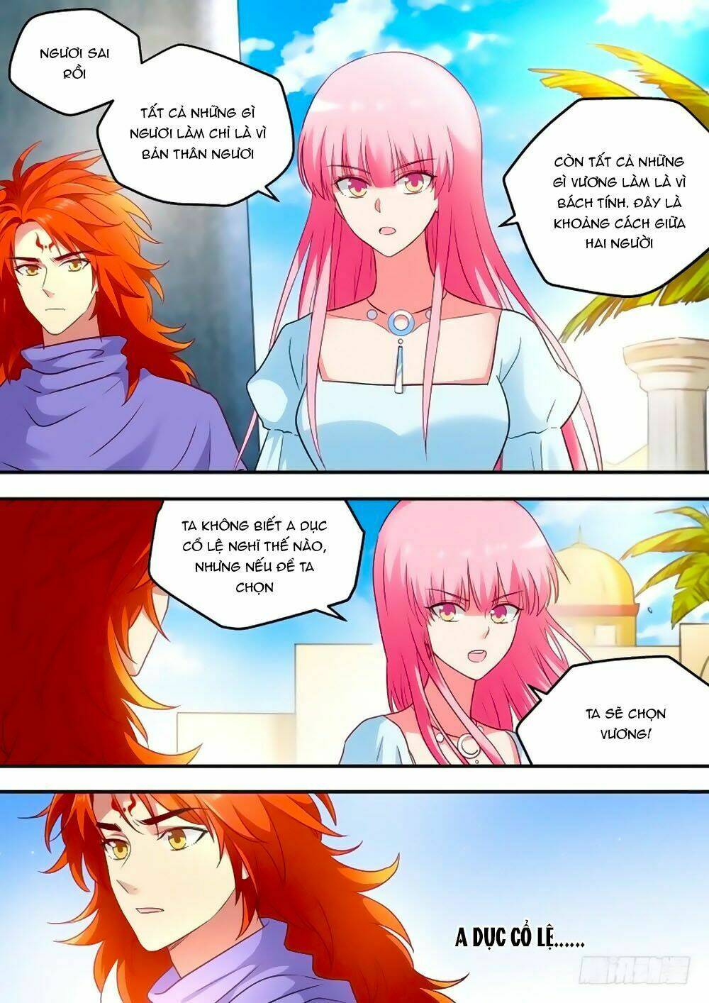 Hệ Thống Chế Tạo Nữ Thần: Chapter 221