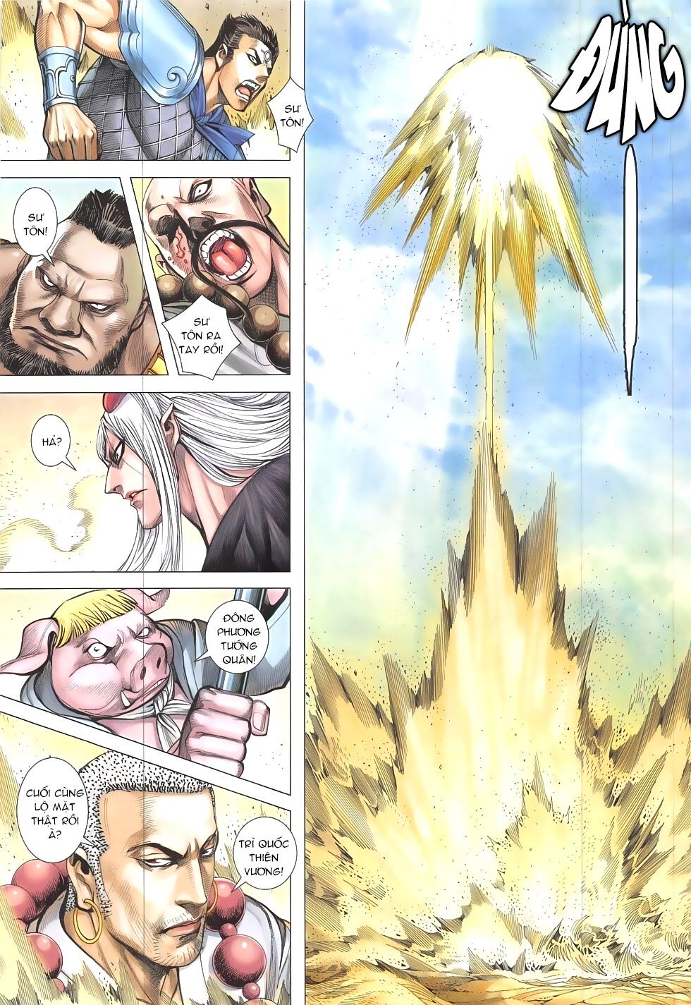 Tây Du: Chapter 23