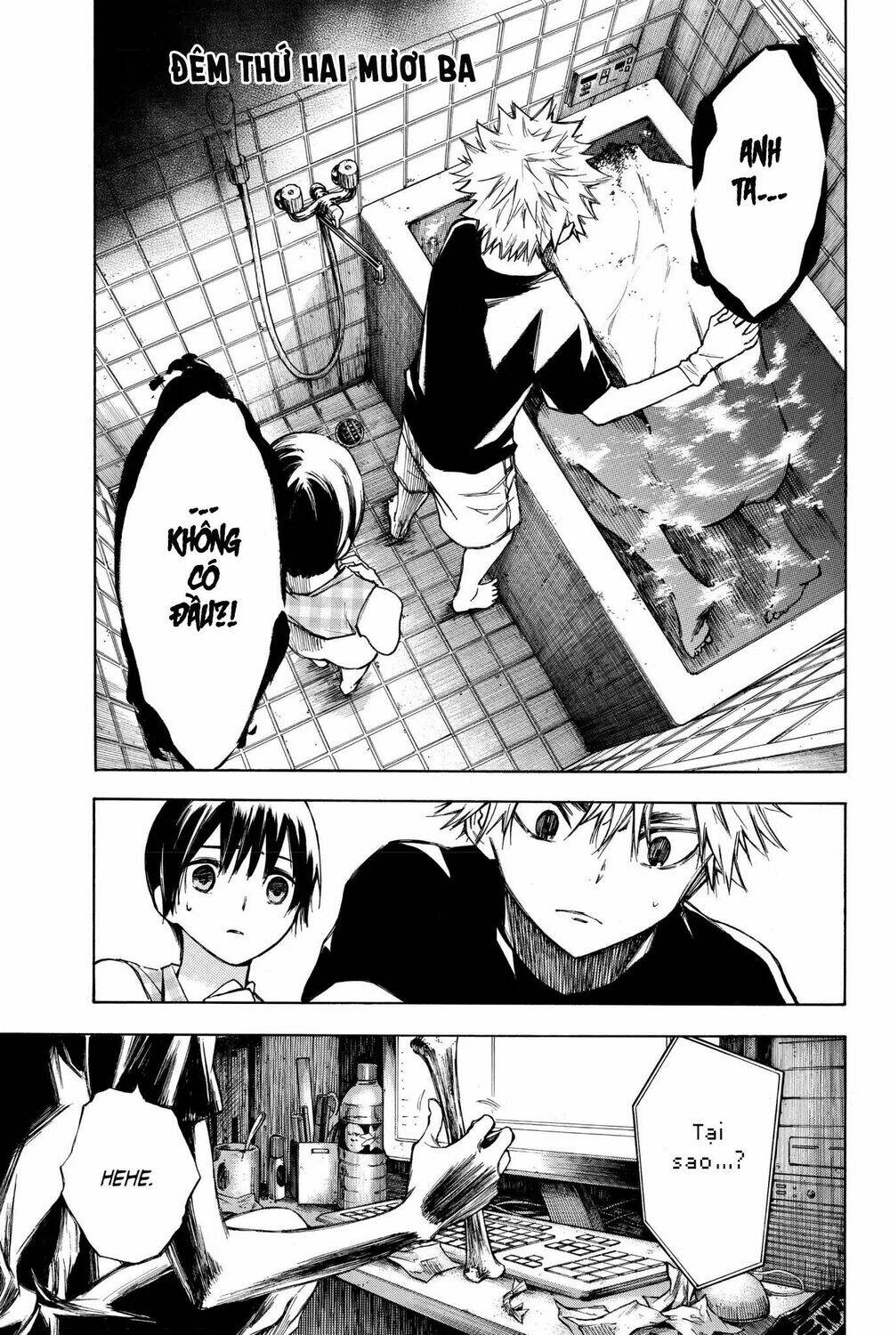 Hone Ga Kusaru Made: Chapter 23