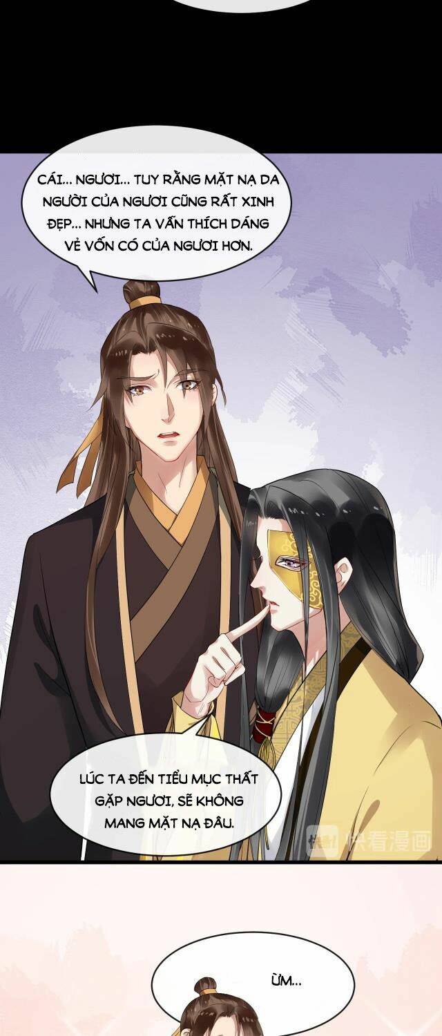 Bồng Sơn Viễn 2: Chapter 43