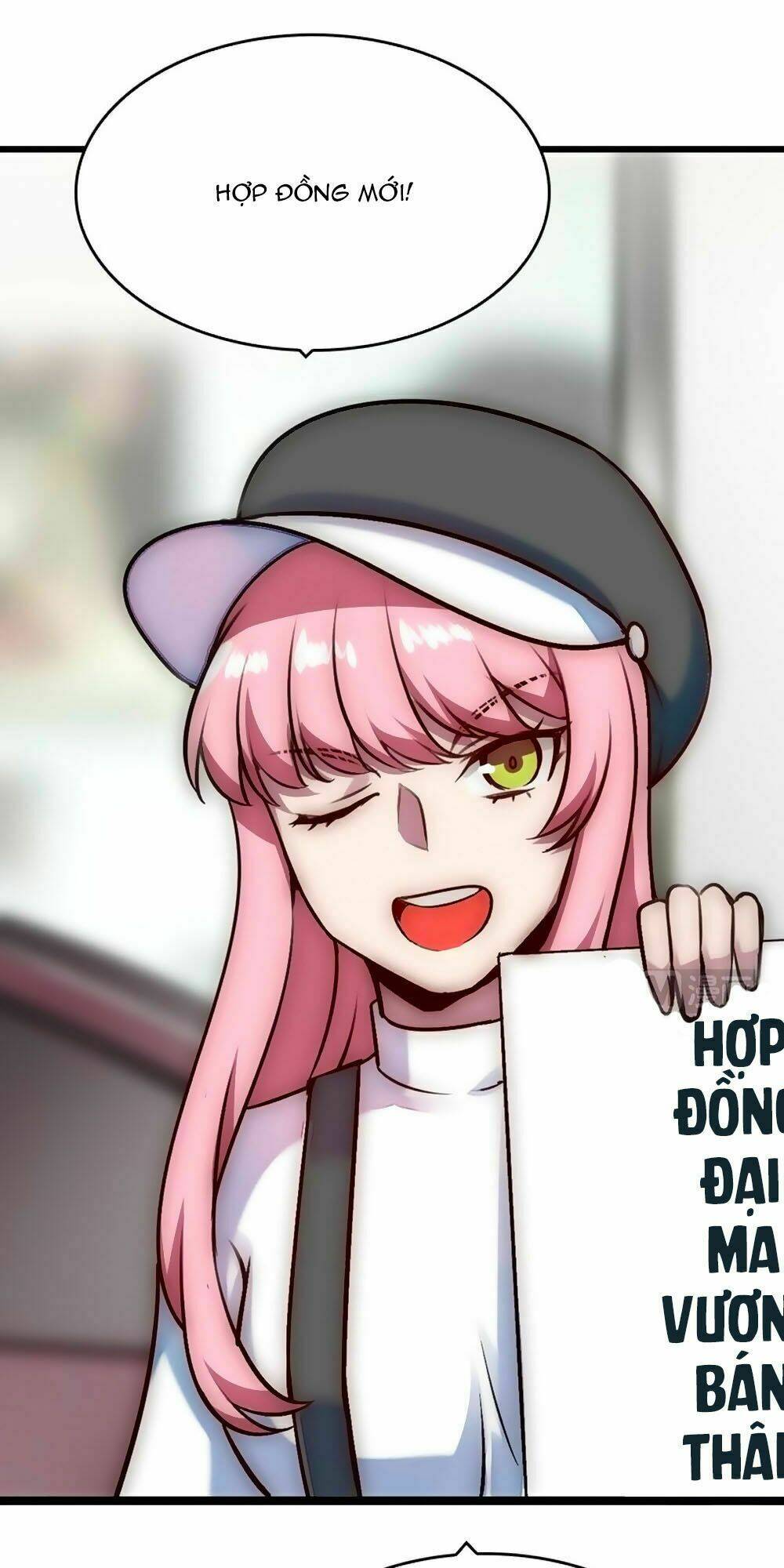 Bám Lấy Nam Thần Bất Chấp Thời Tiết: Chapter 44