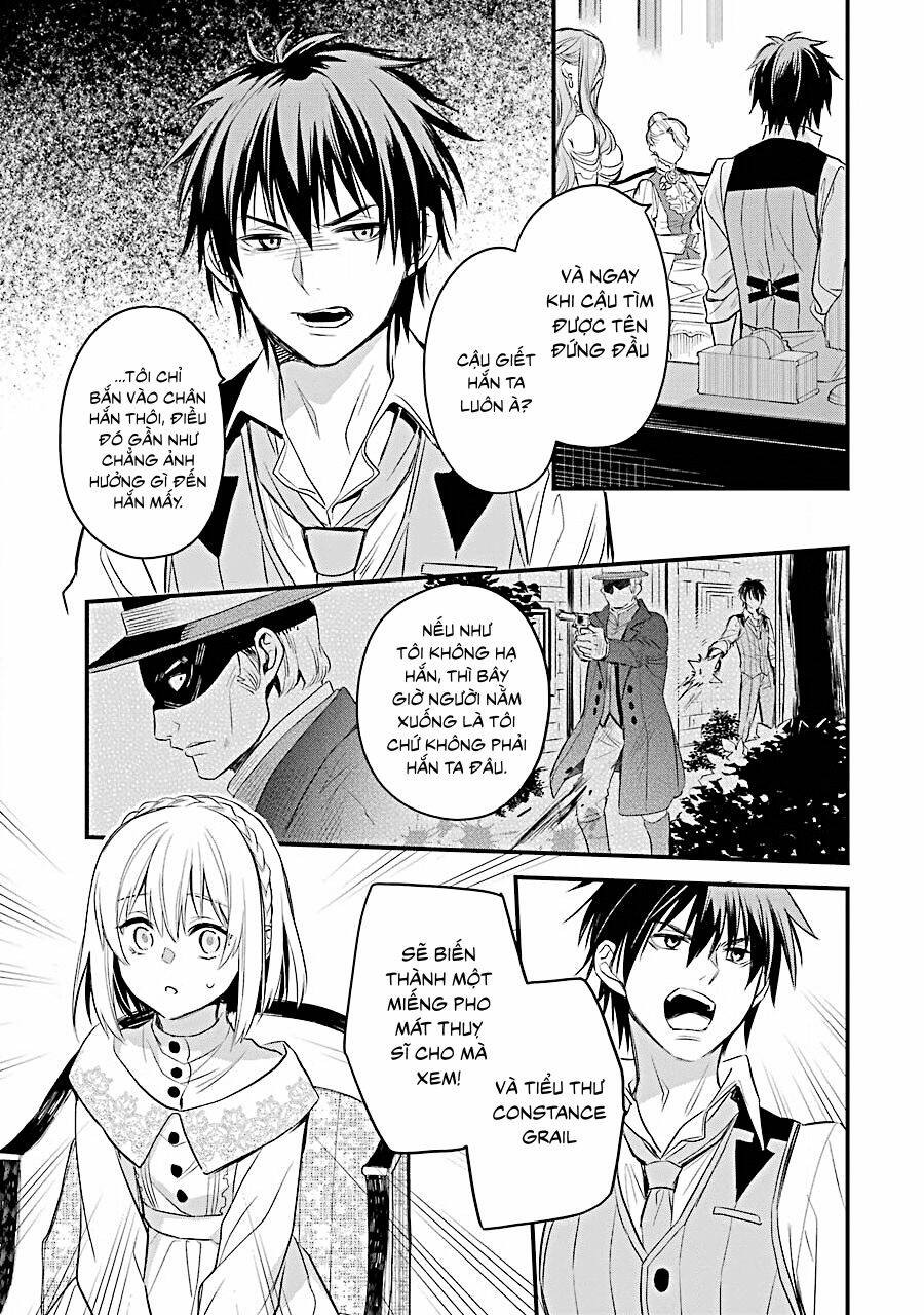 Chén Thánh Của Eris: Chapter 24.2