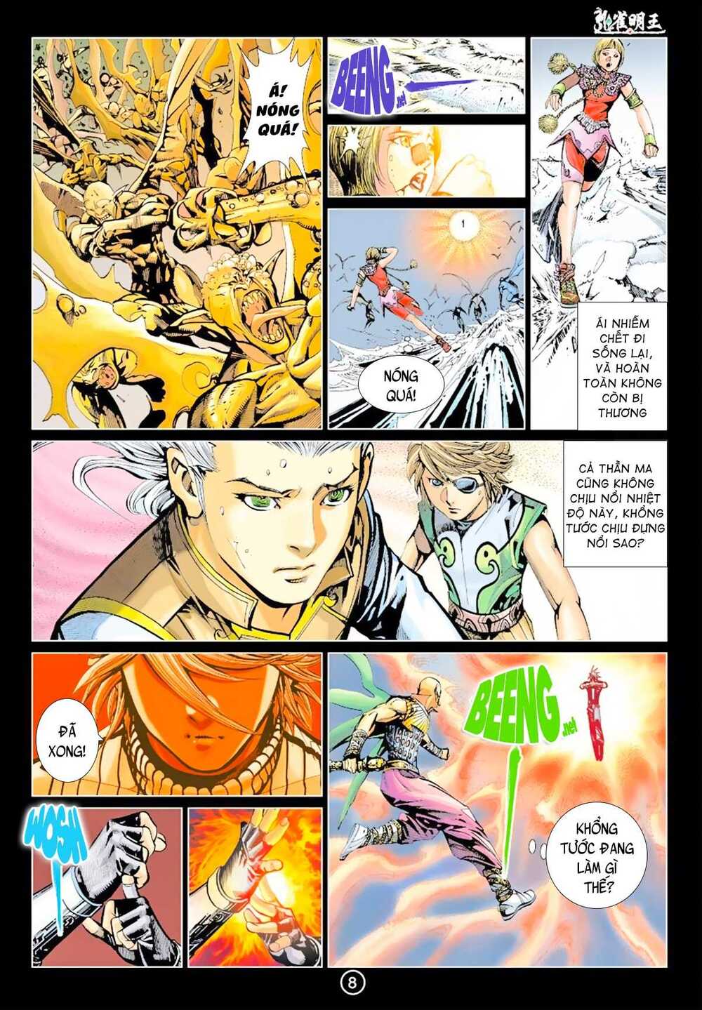 Khổng Tước Minh Vương: Chapter 11