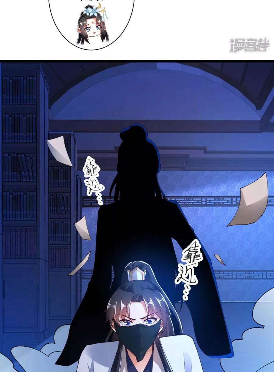 Khoa Kỹ Đại Tiên Tông: Chapter 50