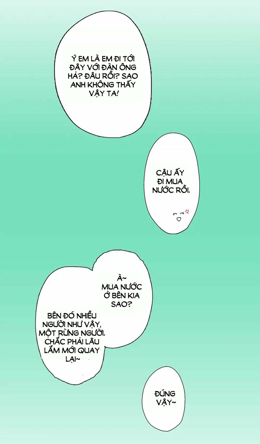 Một Giây Để Hôn Em: Chapter 15