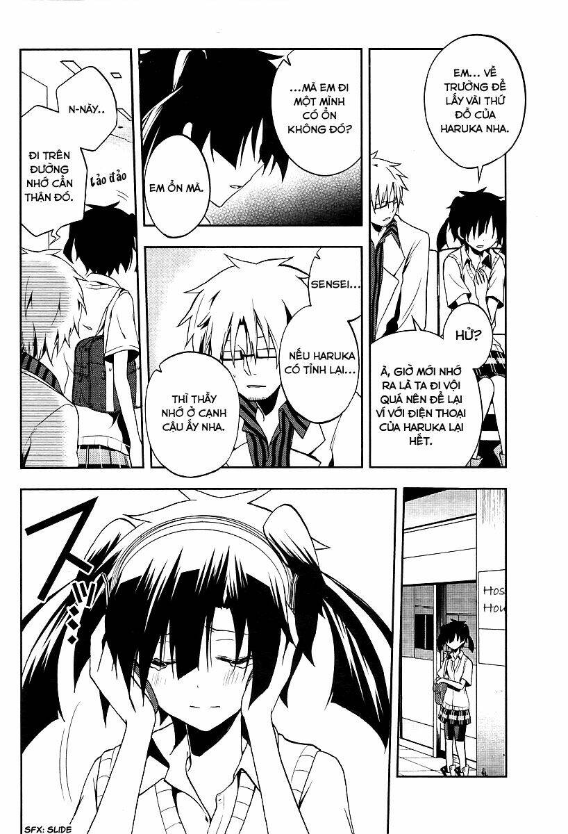 Kagerou Deizu: Chapter 16