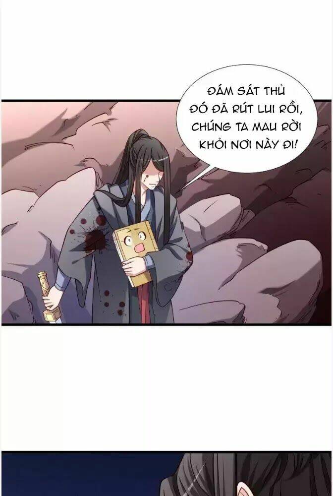 Tiểu Hoàng Thư Và Tiểu Hoàng Thúc: Chapter 69