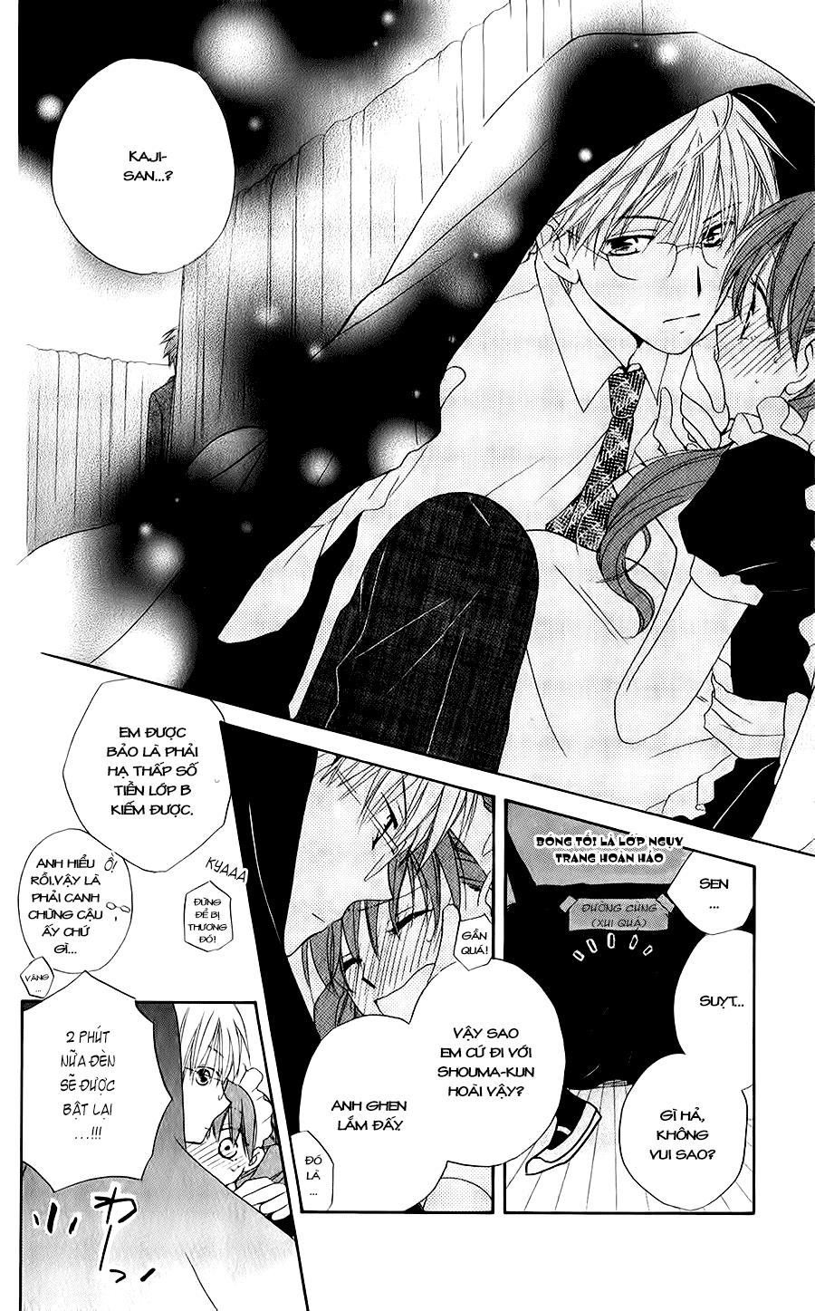 Faster Than A Kiss: Chapter 45