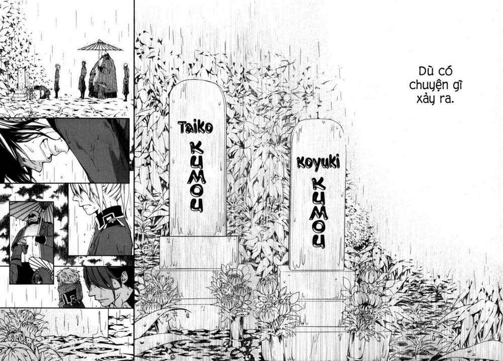 Donten Ni Warau Gaiden: Chapter 2