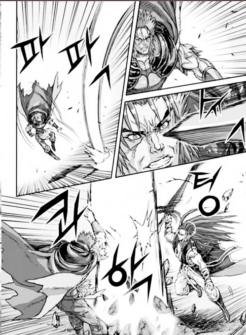 Diêm Đế: Chapter 53.5