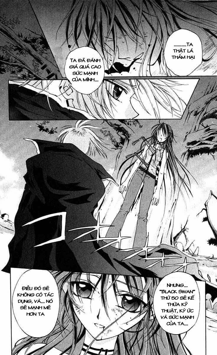 Record of Fallen Vampire: Chapter 13