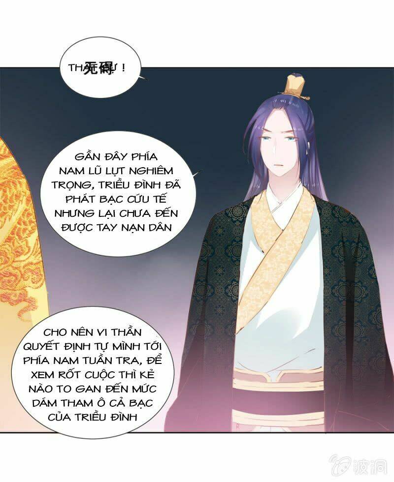 Solo Đi Vương Gia: Chapter 54